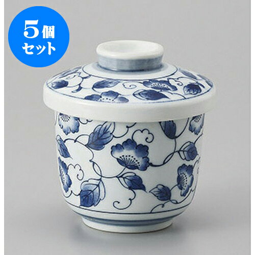 5個セット むし碗 葉唐草蒸し碗 [8.1 x 9cm 220cc] | 茶碗蒸し ちゃわんむし 蒸し器 寿司屋 碗 むし碗 ..