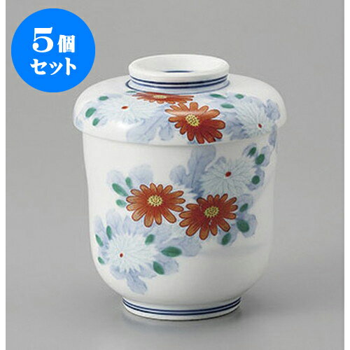 5個セット むし碗 染錦みやび小吸碗 [7 x 8.8cm] | 茶碗蒸し ちゃわんむし 蒸し器 寿司屋 碗 むし碗 食器 業務用 飲食店 おしゃれ かわいい ギフト プレゼント 引き出物 誕生日 贈り物 贈答品 食器セット