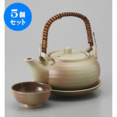 5個セット 土瓶むし 白吹き丸形土瓶むし [11 x 6cm 320cc] | 土瓶蒸し 土瓶むし 松茸 マツタケ 料亭 人気 おすすめ 食器 業務用 飲食店 カフェ うつわ 器 おしゃれ かわいい ギフト プレゼント 誕生日 贈り物 贈答品 食器セット