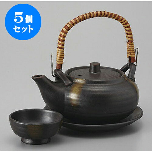 5個セット 土瓶むし 黒吹き丸形土瓶むし [11 x 6cm 320cc] | 土瓶蒸し 土瓶むし 松茸 マツタケ 料亭 人気 おすすめ 食器 業務用 飲食店 カフェ うつわ 器 おしゃれ かわいい ギフト プレゼント 誕生日 贈り物 贈答品 食器セット