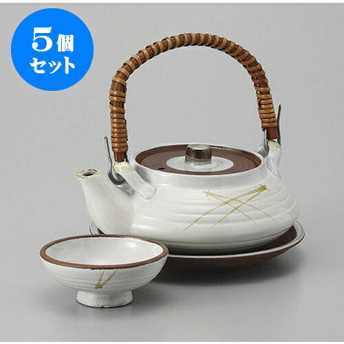 5個セット 土瓶むし 白松葉平形土瓶むし [11.6 x 5cm 240cc] | 土瓶蒸し 土瓶むし 松茸 マツタケ 料亭 人気 おすすめ 食器 業務用 飲食店 カフェ うつわ 器 おしゃれ かわいい ギフト プレゼント 誕生日 贈り物 贈答品 食器セット