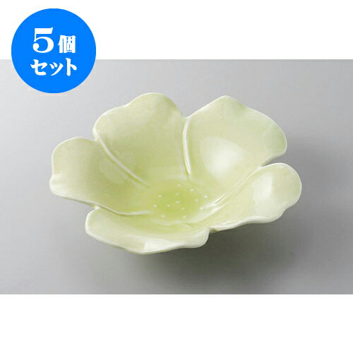 5個セット 前菜皿 花型ヒワ釉深皿 [23 x 5.5cm] | 付出 前菜 アラカルト 人気 おすすめ 食器 業務用 飲食店 カフェ うつわ 器 おしゃれ かわいい ギフト プレゼント 引き出物 誕生日 贈り物 贈答品 食器セット