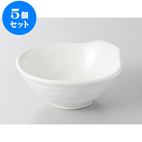 5個セット 呑水 白均窯呑水 [12.9 x 12.1 x 5.5cm] | 和食器 呑水 とんすい 玉割 料亭 ホテル 食器 業務用 飲食店 カフェ うつわ 器 おしゃれ かわいい ギフト プレゼント 内祝い 誕生日 贈り物 贈答品 おすすめ 食器セット