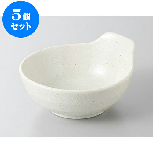 5個セット 呑水 W/B白新マット手付きとんすい [12.5 x 12 x 5cm] | 和食器 呑水 とんすい 玉割 料亭 ホテル 食器 業務用 飲食店 カフェ うつわ 器 おしゃれ かわいい ギフト プレゼント 内祝い 誕生日 贈り物 贈答品 おすすめ 食器セット