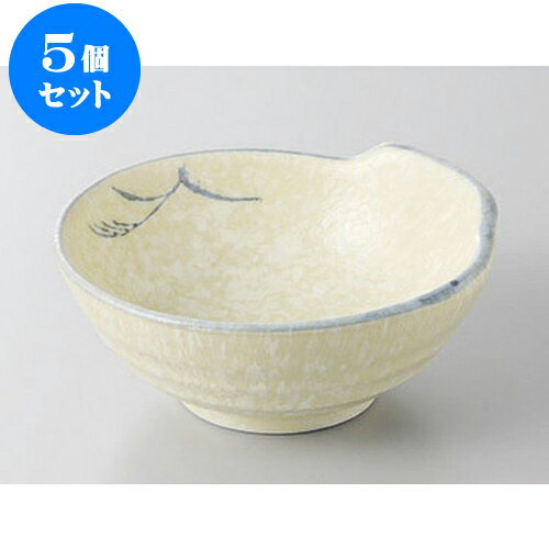 5個セット 呑水 石焼芦呑水 [12 x 11.8 x 5cm] | 和食器 呑水 とんすい 玉割 料亭 ホテル 食器 業務用 飲食店 カフェ うつわ 器 おしゃれ かわいい ギフト プレゼント 内祝い 誕生日 贈り物 贈答品 おすすめ 食器セット