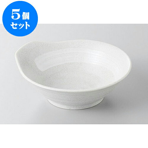5個セット 呑水 白ハケグレー粉引新とんすい [13.2 x 12.5 x 4.6cm] | 和食器 呑水 とんすい 玉割 料亭 ホテル 食器 業務用 飲食店 カフェ うつわ 器 おしゃれ かわいい ギフト プレゼント 内祝い 誕生日 贈り物 贈答品 おすすめ 食器セット