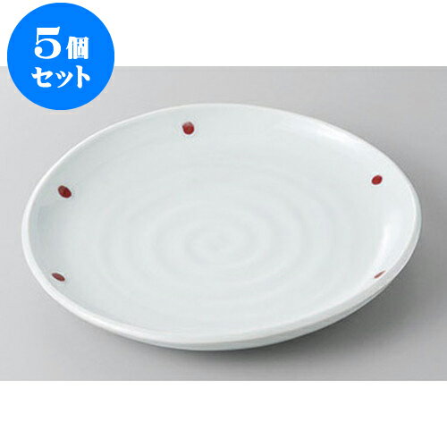 5個セット 和皿 青磁紅玉たわみ5.0皿 [15 x 14.5 x 2.1cm] | 取り皿 フルーツ皿 菓子皿 食器 業務用 飲食店 カフェ うつわ 器 おしゃれ かわいい お洒落 可愛いギフト プレゼント 引き出物 内祝い 結婚祝い 誕生日 贈り物 贈答品 おすすめ 人気 食器セット