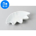 商品画像3