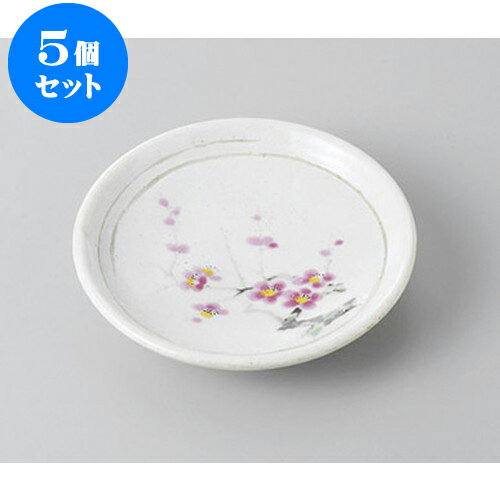 5ĥå  ӽ3.3 [10 x 2.3cm] |  껮 ͵   ̳ Ź  ե Ĥ   襤 ե ץ쥼 ʪ  £ʪ £ SNS  ˤ Ź ʻȤ ñۤˤ 糧å