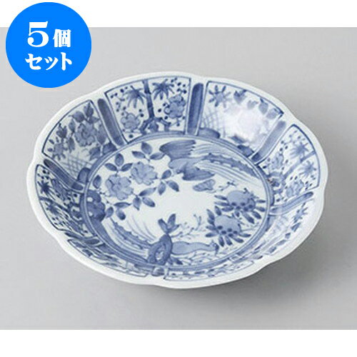 5個セット 小皿 花鳥雪輪形3.0皿 [9.8 x 1.8cm] | 小皿 取り皿 人気 おすすめ 食器 業務用 飲食店 小さいお皿 カフェ うつわ 器 おしゃれ かわいい ギフト プレゼント 引き出物 誕生日 贈り物 贈答品 SNS 便利 内祝い 開店祝 普段使い 引っ越し祝い