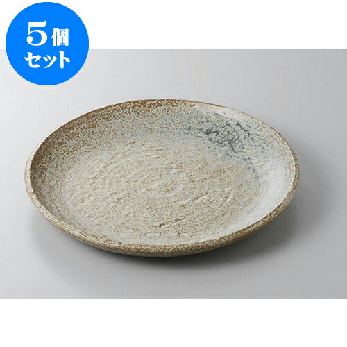(両刃) CD:130067 24cm Brieto-M1111w洋出刃