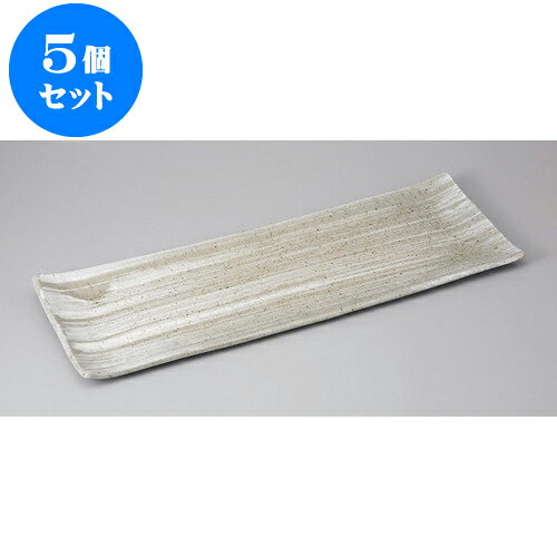 5個セット 長角盛皿 青磁刷毛たたら(大) [53 x 18.5 x 2.5cm] | 盛り皿 盛皿 人気 おすすめ フルーツ皿 パーティー パスタ皿 食器 業務用 飲食店 カフェ うつわ 器 ギフト プレゼント 引き出物 誕生日 贈り物 贈答品 おしゃれ かわいい 食器セット(3)