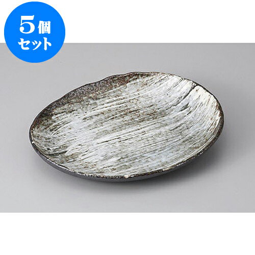 5ĥå ѷ ӥޡ滮 [25.5 x 21.5 x 4cm] | ѷ  » ͵   ̳ ...