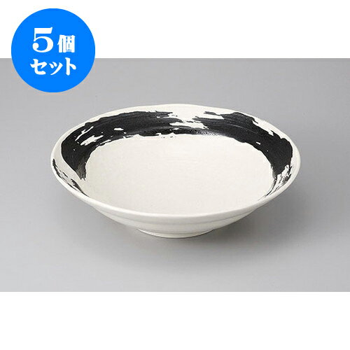 5個セット 大鉢・盛鉢 白海流9.0盛鉢
