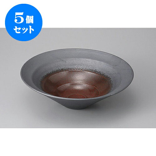 5個セット 大鉢・盛鉢 炭化土赤吹8.0