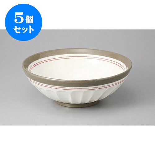 5個セット 大鉢・盛鉢 粉引赤ライン