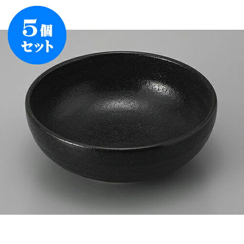 5個セット 鉢 ゆず黒石目5.5ボール [17 x 6.3cm] | 小鉢 中鉢 ボウル ボール 食器 業務用 飲食店 カフェ うつわ 器 おしゃれ かわいい お洒落 可愛い ギフト プレゼント 引き出物 内祝い 結婚祝い 誕生日 贈り物 贈答品 おすすめ 取り皿