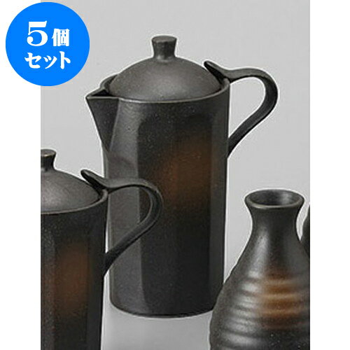 5個セット 冷酒 備前風爛冷酒器大 [12.3 x 7.8 x 15.6cm 350cc] | 熱燗 冷酒 日本酒 お酒 バー bar 晩酌 人気 おすすめ 食器 業務用 飲食店 カフェ うつわ 器 おしゃれ かわいい ギフト プレゼント 引き出物 誕生日 贈り物 贈答品 食器セット