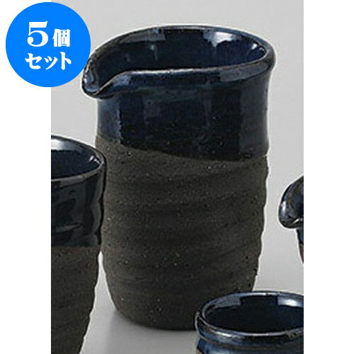 5個セット 冷酒 黒ミカゲ青釉冷酒器(大) [9.7 x 8 x 13.3cm 410cc] | 冷酒 お酒 日本酒 徳利 酒器 きき酒 バー bar 晩酌 人気 おすすめ 食器 業務用 飲食店 カフェ うつわ 器 おしゃれ かわいい ギフト プレゼント 引き出物 誕生日 贈り物 贈答品 食器セット
