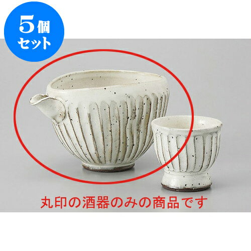 5個セット 冷酒 粉引面取片口冷酒器 [14.2 x 10.2 x 8.2cm 280cc] | 冷酒 お酒 日本酒 徳利 酒器 きき酒 バー bar 晩酌 人気 おすすめ 食器 業務用 飲食店 カフェ うつわ 器 おしゃれ かわいい ギフト プレゼント 引き出物 誕生日 贈り物 贈答品 食器セット