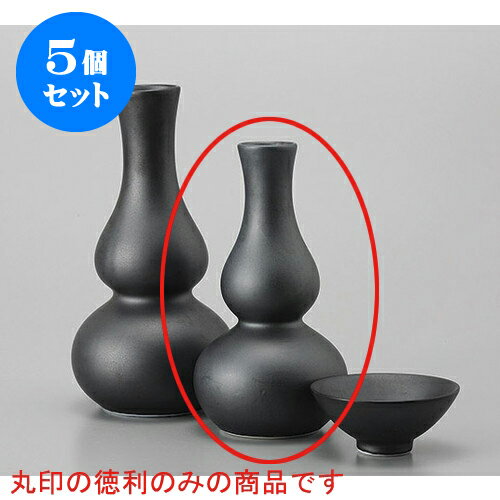 5ĥå  W/BޥåȤҤ [7 x 14cm] |  Ǯ   ܼ С bar ռ ͵   ̳ Ź...