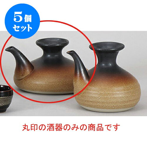 ぢょか 5個セット 燗瓶 伊賀風錆吹じょかかんぴん [13.5 x 8.5cm 450cc] | 熱燗 日本酒 お酒 徳利 きき酒 バー bar 晩酌 人気 おすすめ 食器 業務用 飲食店 カフェ うつわ 器 おしゃれ かわいい ギフト プレゼント 引き出物 誕生日 贈り物 贈答品