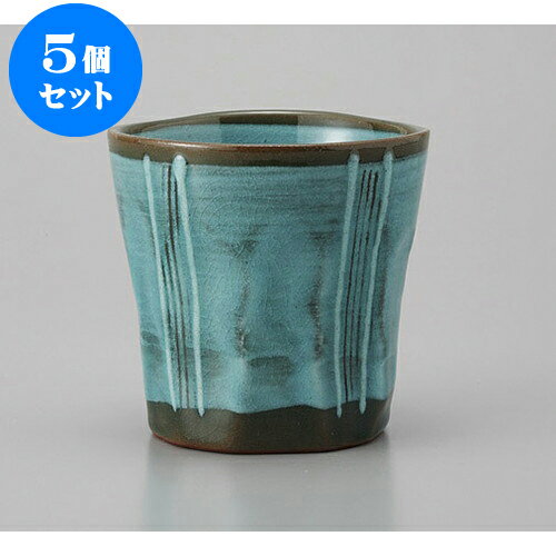 5個セット ロックカップ ブルー十草フリーカップ [9.5 x 9cm 300cc] | ロックカップ ロック 焼酎カップ..