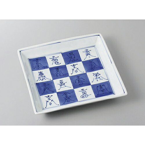  ʡ8.0 [24.5 x 24.5 x 3.5cm] | 껮  ͵  ե롼Ļ ѡƥ ѥ ...