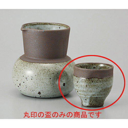 �� �����礰���� [6.1 x 6.1 x 6cm 70cc] | �������� �����礳 ������ �� Ǯ�� ��� ���� ���ܼ� �С� bar �ռ� �͵� ��������...