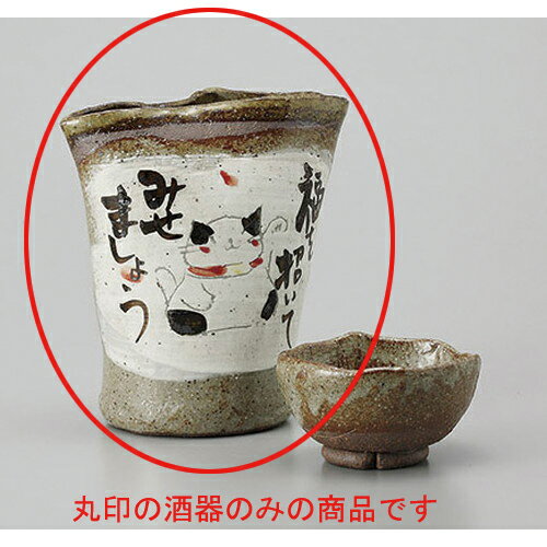 ��� ����ǭ��¤����� [11 x 6.5 x 12.5cm 340cc] | ��� ���� ���ܼ� ���� ��� ������ �С� bar �ռ� �͵� �������� ����...