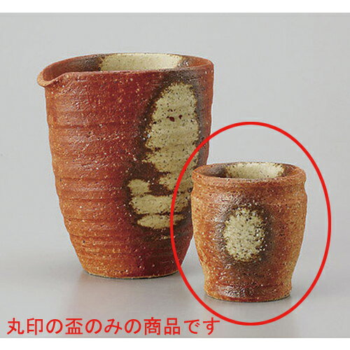 �� �ְ˲�������? [5.7 x 6.3cm] ��ʪ | �������� �����礳 ������ �� Ǯ�� ��� ���� ���ܼ� �С� bar �ռ� �͵� �������� ���� ��...