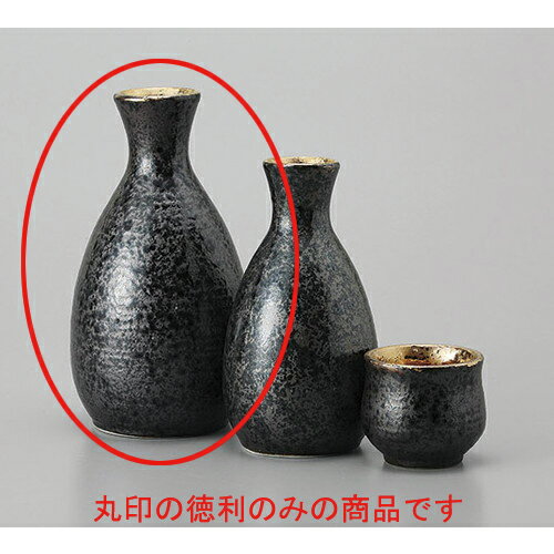 徳利 南蛮口金2号徳利 [7.8 x 14cm 290cc] | 徳利 熱燗 冷酒 お酒 日本酒 バー bar 晩酌 人気 おすすめ..