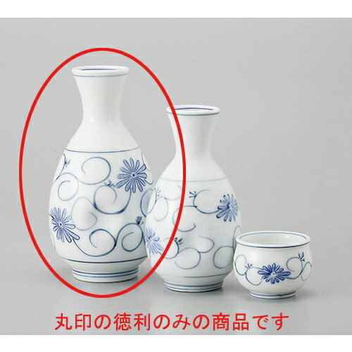 徳利 白磁菱菊大徳利 [7.5 x 14.5cm 270cc] | 徳利 熱燗 冷酒 お酒 日本酒 バー bar 晩酌 人気 おすす..