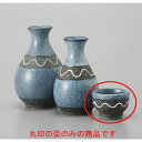 盃 青釉ウェーブ盃 [5.6 x 4cm] 土物 | ぐい飲み おちょこ お猪口 盃 熱燗 冷酒 お酒 日本酒 バー bar 晩酌 人気 おすすめ 食器 業務用 飲食店 カフェ うつわ 器 おしゃれ かわいい ギフト プレゼント 引き出物 誕生日 贈り物 贈答品