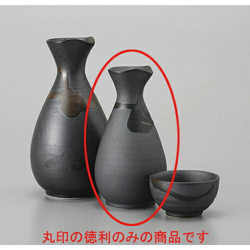 3個セット 徳利 南蛮京型1合 [150cc] | 徳利 熱燗 冷酒 お酒 日本酒 バー bar 晩酌 人気 おすすめ 食器 業務用 飲食店 カフェ うつわ 器 おしゃれ かわいい ギフト プレゼント 引き出物 誕生日 贈り物 贈答品