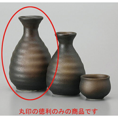 徳利 黒備前風六平2合徳利 [280cc] | 徳利 熱燗 冷酒 お酒 日本酒 バー bar 晩酌 人気 おすすめ 食器 ..