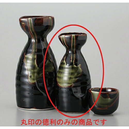 せともの本舗の5個セット 徳利 天目オリベ流し1号徳利 [5.5 x 12.7cm 170cc] | 徳利 熱燗 冷酒 お酒 日本酒 バー bar 晩酌 人気 おすすめ 食器 業務用 飲食店 カフェ うつわ 器 おしゃれ かわいい ギフト プレゼント 引き出物 誕生日 贈り物 贈答品 食器セット｜アングル2