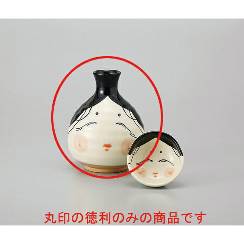 ���� ���������� [9.2 x 10.9cm 290cc] ��ʪ | ���� Ǯ�� ��� ���� ���ܼ� �С� bar �ռ� �͵� �������� ���� ��̳�� ����Ź ...