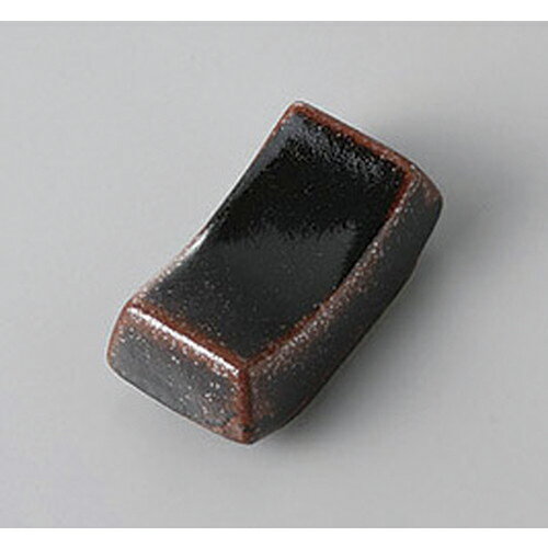 箸置 天目大舟箸置 [5 x 2.5 x 2.6cm] 土物 | 箸置き 箸置 はしおき 箸 カトラリー 食器 業務用 飲食店 カフェ うつわ 器 おしゃれ かわいい お洒落 ギフト プレゼント 引き出物 内祝い 結婚祝い 誕生日 贈り物 贈答品