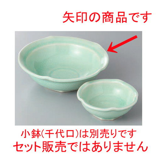 樂天商城 - ☆ 刺身 ☆灰釉ビードロ梅形向付 [ 14.9 x 5cm ] | 和食器 鉢 小鉢 ボウル 浅鉢 料亭 ホテル 食器 業務用 飲食店 カフェ うつわ 器 おしゃれ かわいい ギフト プレゼント 内祝い 誕生日 贈り物 贈答品 おすすめ