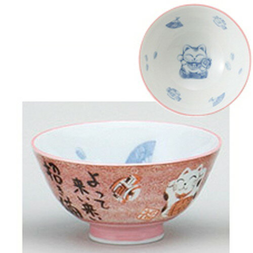 ☆茶碗☆内外招きねこ赤中平[11x...