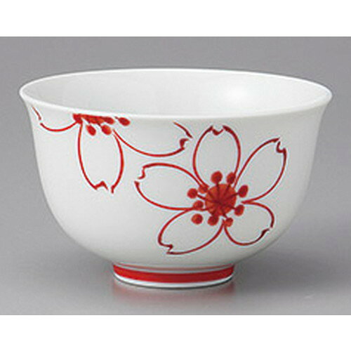 ☆ 有田千茶 ☆有田焼錦桜仙茶 [ 9.5 x 5.5cm ] | 湯呑 湯のみ せん茶 千茶 一服 人気 おすすめ 食器 業務用 飲食店 カフェ うつわ 器 おしゃれ かわいい ギフト プレゼント 引き出物 誕生日 贈り物 贈答品