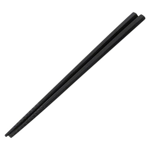 トルネード箸黒22.5cm [ 22.5cm ] | はし 箸 おすすめ 人気 食器 業務用 飲食店 カフェ おしゃれ かわいい お洒落 可愛い ギフト プレゼント 引き出物 内祝い 結婚祝い 誕生日 贈り物 贈答品