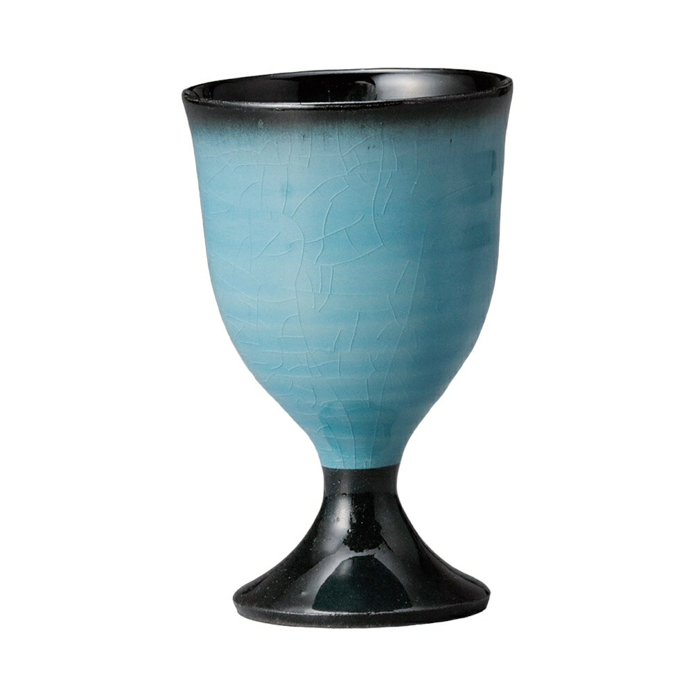 青輝貫入ワインカップ [7.2×11.5cm 190cc] | プレゼント ギフト おしゃれ かわいい セット シンプル モ..