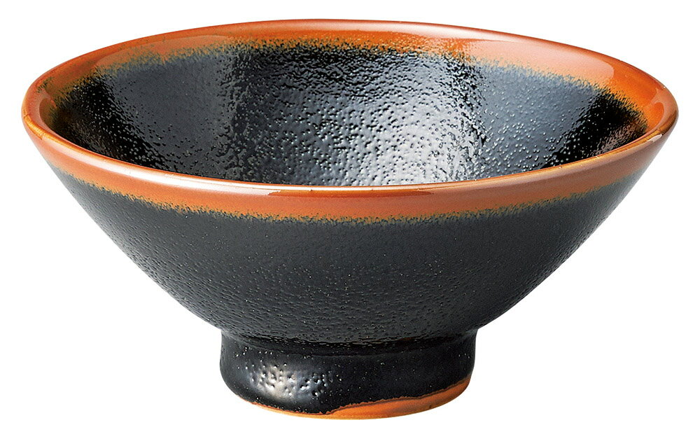 ゆず天目（如泉窯）　中平 [12×6cm] | SNS インスタ映え おしゃれ かわいい かっこいい 和カフェ おう..