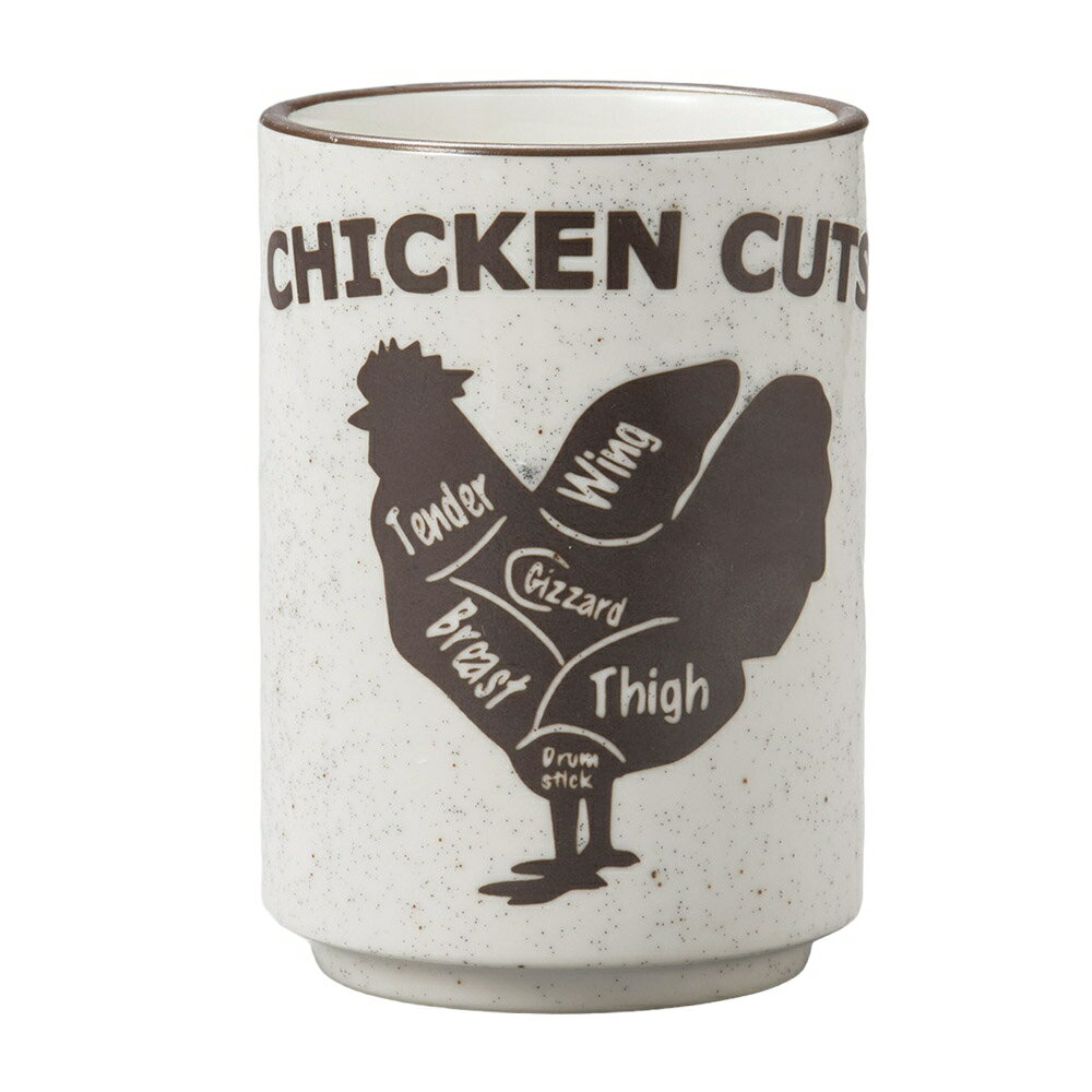 チキン湯呑 [7.2×10.1cm 250cc] | SNS インスタ映え 食器 和食器 業務用 贈答 プレゼント ギフト おし..