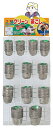 クリーン茶こしセット(急須用)φ53〜74mm 什器ネット付(12サイズ各10ケ) [φ53 φ55 φ58 φ60 φ61 φ62 φ64 φ66 φ68 φ...