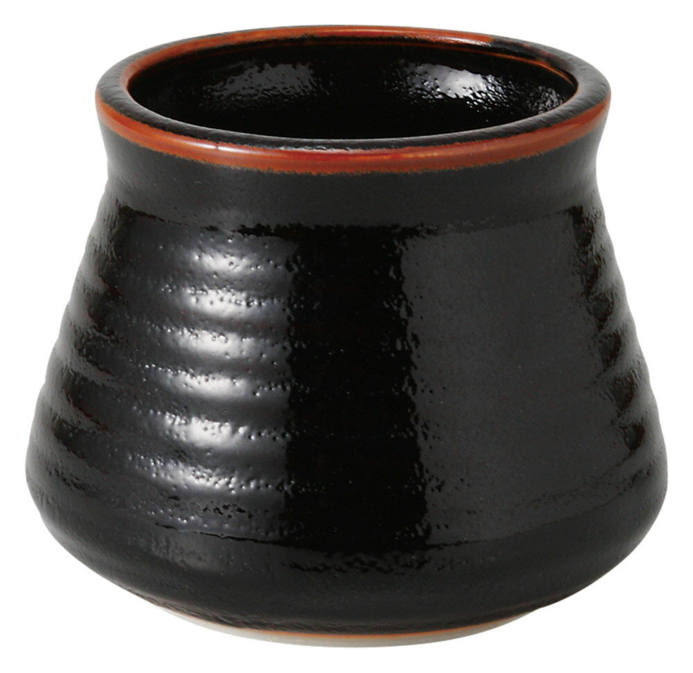 ゆず天目　骨入（小） [12.5×9.7cm] | 食器 和食器 料亭 業務用 おしゃれ かわいい セット カスター ア..