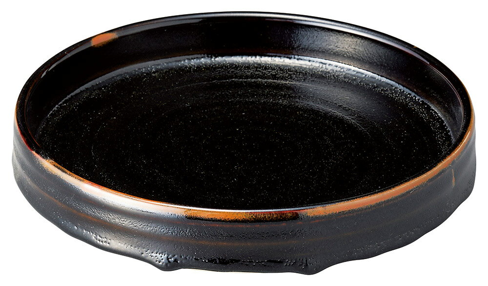 ゆず天目（如泉窯）　7．5鉄鉢 [22.5×3.8cm] | SNS インスタ映え おしゃれ かわいい かっこいい 和カフェ おうちカフェ 器 食器 和食器 洋食器 業務用 バイキング ビュッフェ 開店