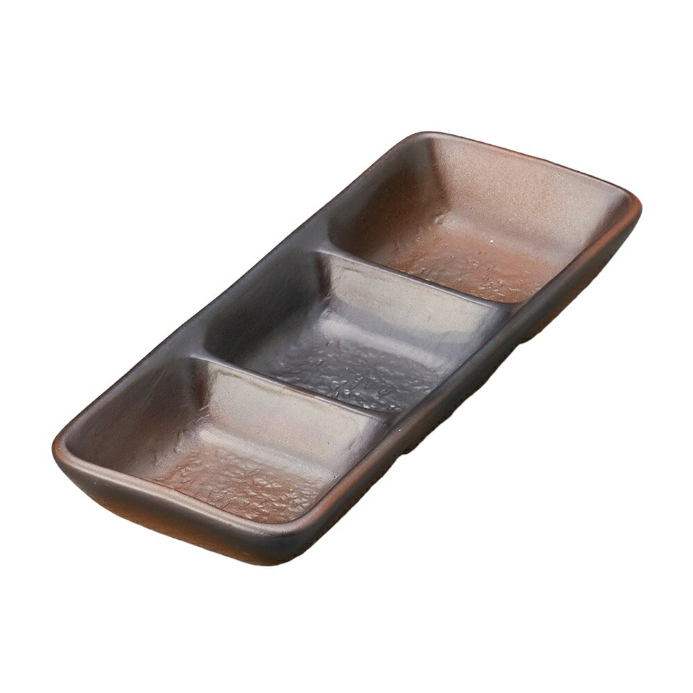 黒彩3品盛（小） [17.6×6.7×2.2cm] | 食器 和食器 和皿 業務用 贈答 プレゼント ギフト おしゃれ かわ..